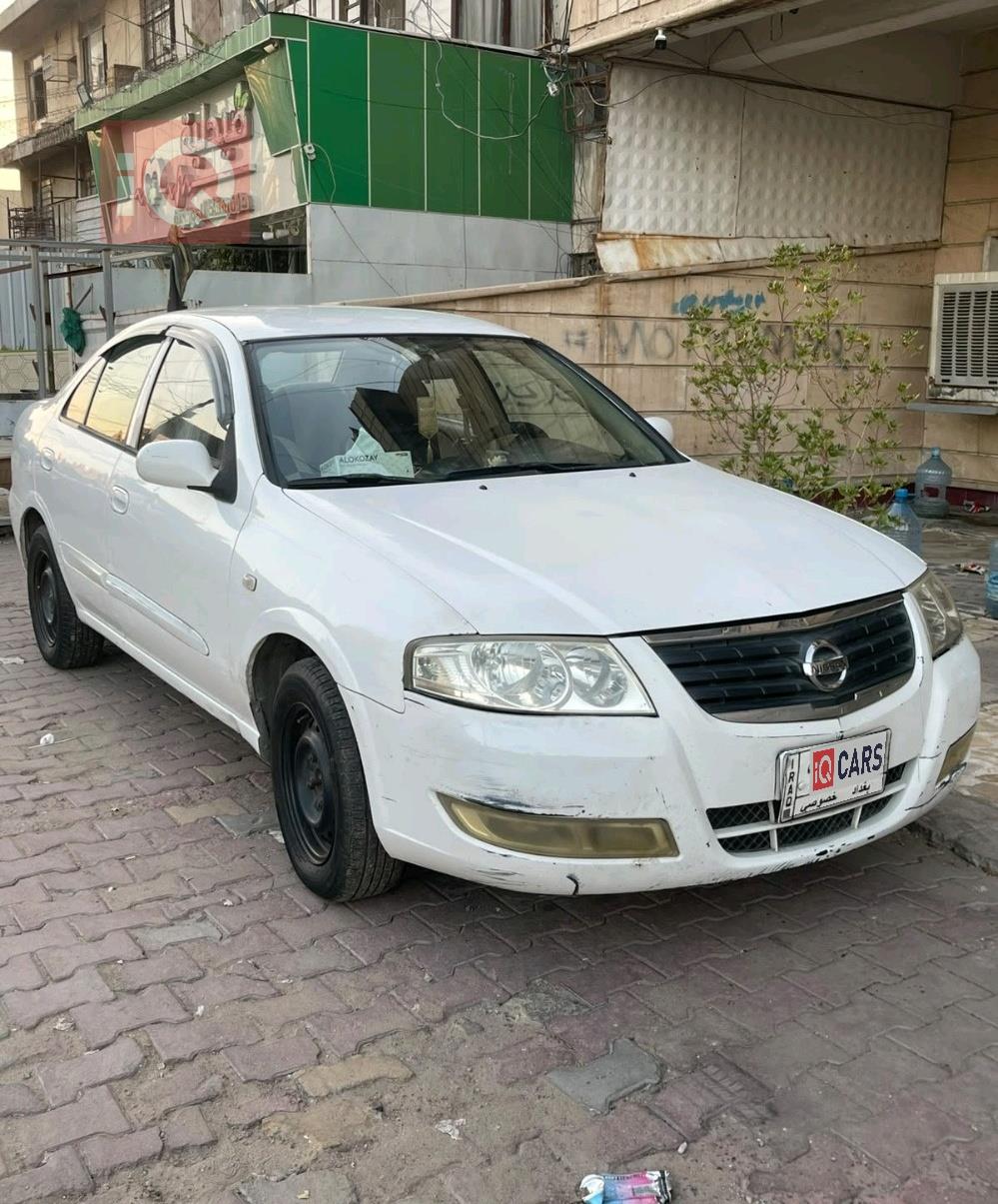 نيسان صني